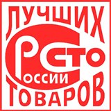 Дэнас - Вертебра Новинка (5 программ) купить в Абинске Дэнас официальный сайт denasdoctor.ru 