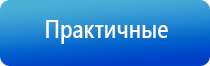 аппарат Дэнас Пкм 6 поколения