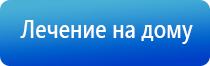 электростимулятор нервно мышечной Феникс плюс